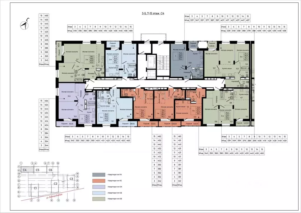 3-к кв. Пермский край, д. Кондратово ул. Водопроводная, 5 (60.6 м) - Фото 2