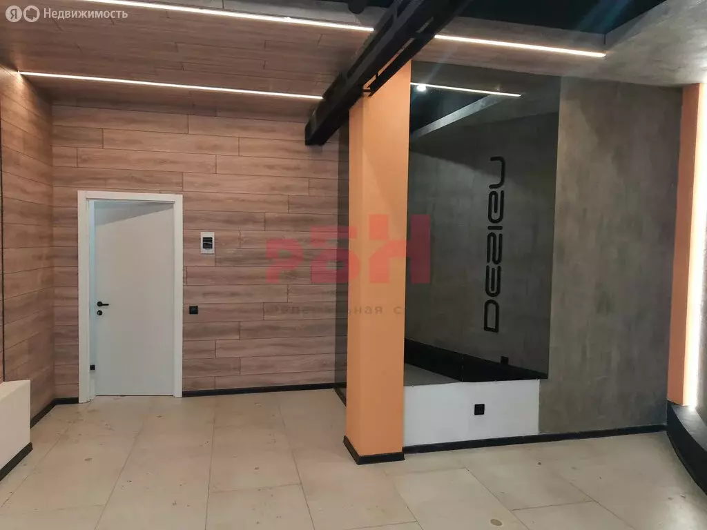 Офис (28.8 м) - Фото 1