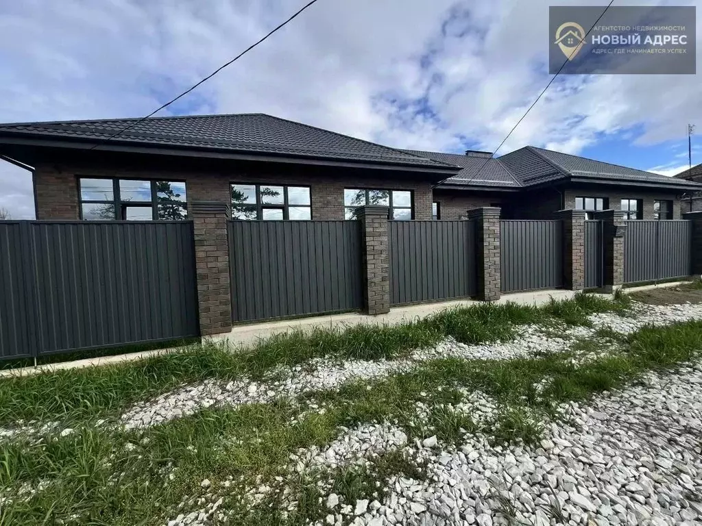 Таунхаус в Краснодарский край, Крымск Советская ул. (72 м) - Фото 1