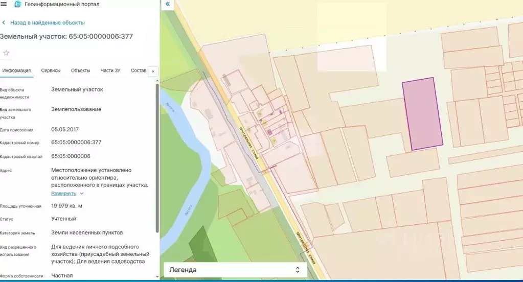 Участок в Сахалинская область, Анивский городской округ, с. ... - Фото 2