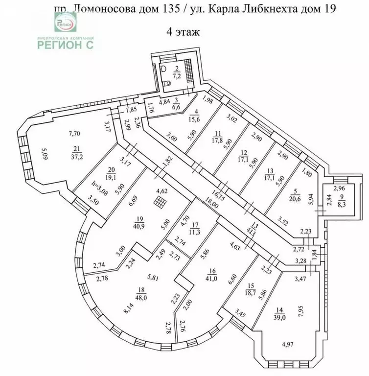 Помещение свободного назначения (493.7 м) - Фото 2