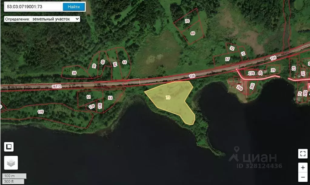 Участок в Новгородская область, Валдайский район, Ивантеевское с/пос, ... - Фото 1