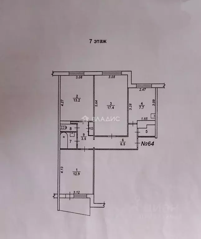 3-к кв. Воронежская область, Воронеж Шилово мкр, ул. Теплоэнергетиков, ... - Фото 1