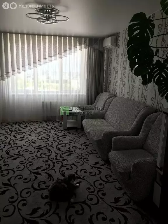 3-комнатная квартира: Евпатория, улица 9 Мая, 45А (83 м) - Фото 1