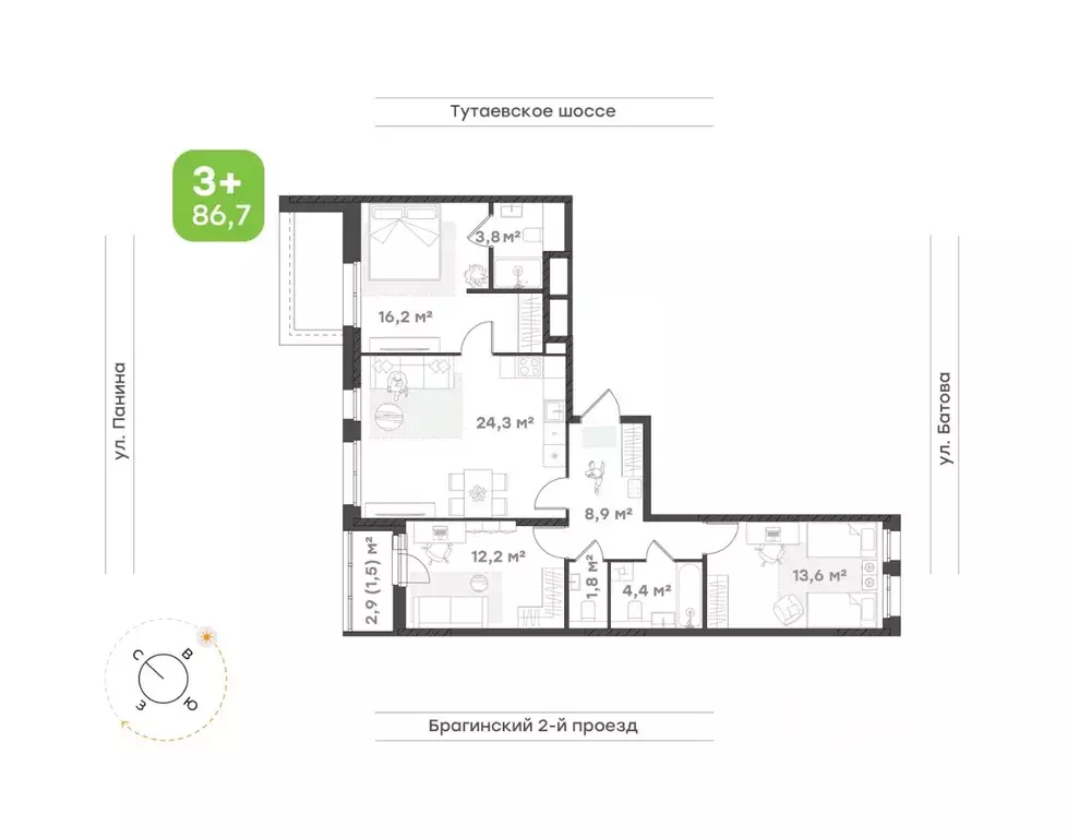 3-к кв. Ярославская область, Ярославль Тутаевское ш., 93Б (86.7 м) - Фото 1