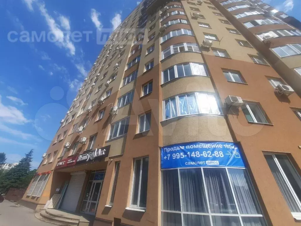 Продам помещение свободного назначения, 190 м - Фото 1