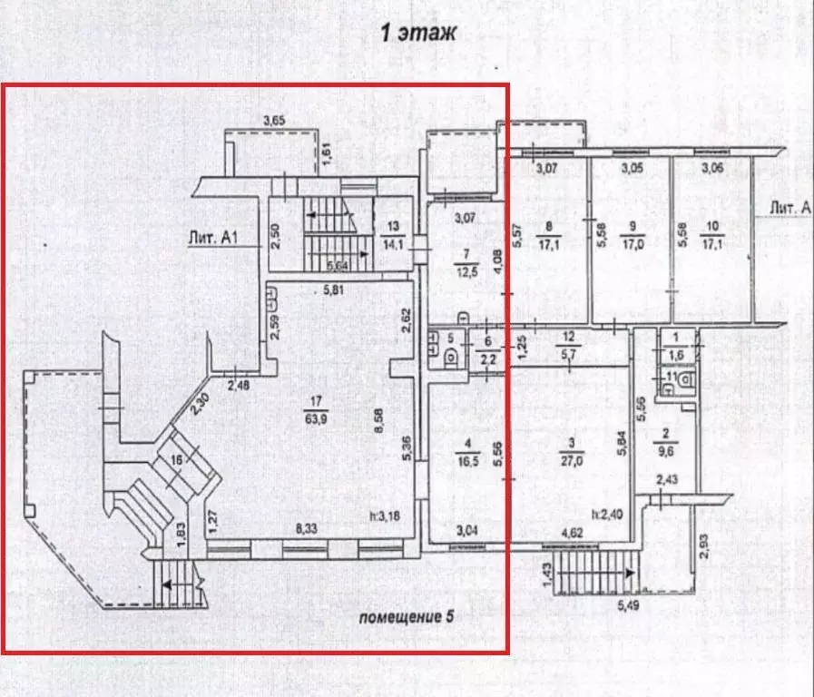 Офис в Челябинская область, Челябинск ул. Вострецова, 3 (113 м) - Фото 1