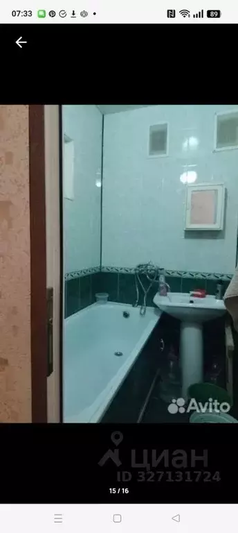 3-к кв. Дагестан, Каспийск ул. Абдулманапова, 10 (42.0 м) - Фото 2