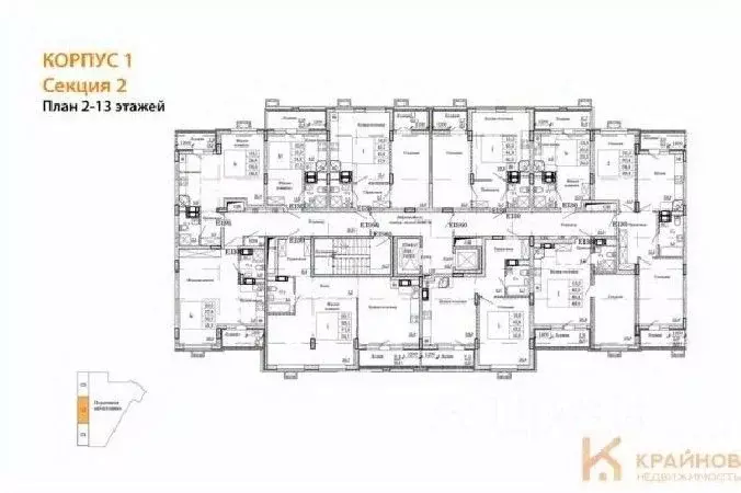 1-к кв. Воронежская область, Воронеж Ключи мкр, Ключи-клаб жилой ... - Фото 1