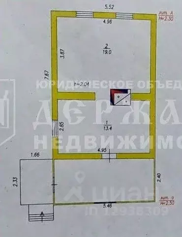 Дом в Кемеровская область, Кемеровский муниципальный округ, д. ... - Фото 2