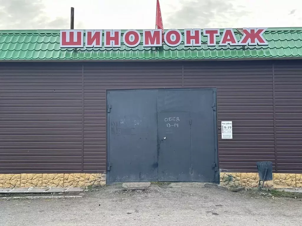 Помещение свободного назначения в Свердловская область, Ирбитский ... - Фото 1