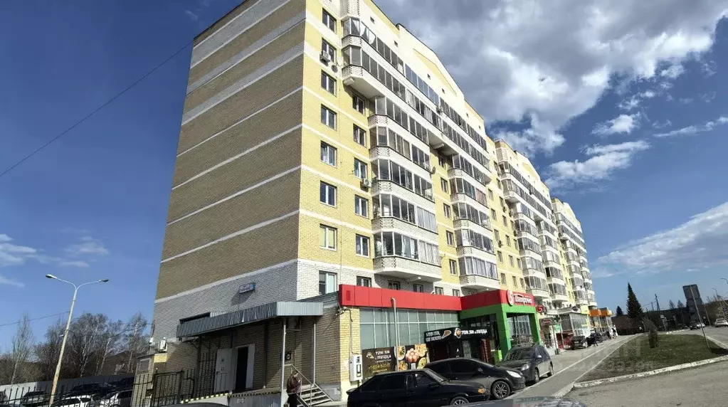 1-к кв. Свердловская область, Арамиль Рабочая ул., 104 (38.0 м) - Фото 1