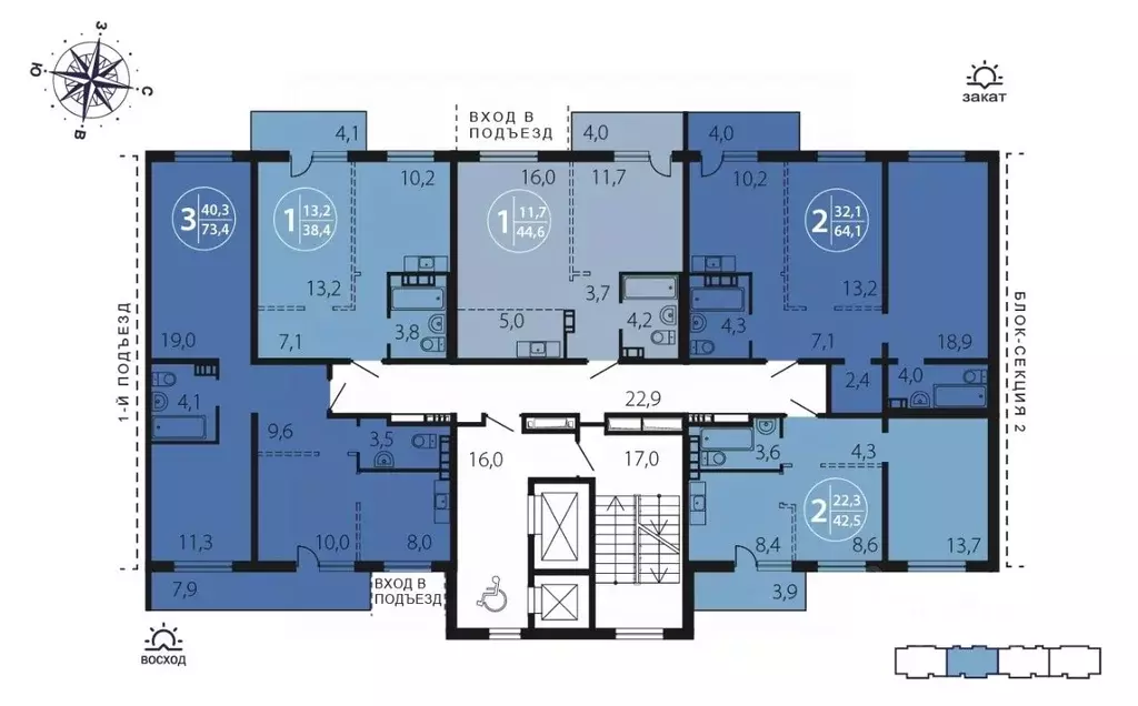 3-к кв. Иркутская область, Иркутск ул. Костычева (73.4 м) - Фото 1