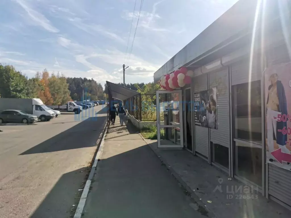Помещение свободного назначения в Московская область, Домодедово . - Фото 1