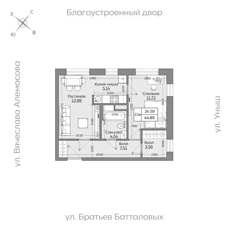 2-комнатная квартира: республика татарстан, казань, приволжский район . - Фото 0