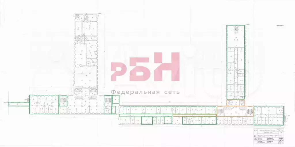Офис на Уралмаше - Фото 0
