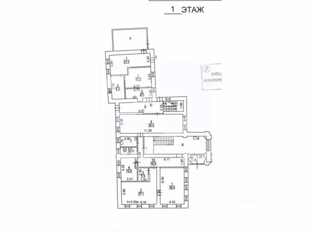 Помещение свободного назначения в Москва Садовническая ул., 41С1 (584 ... - Фото 2
