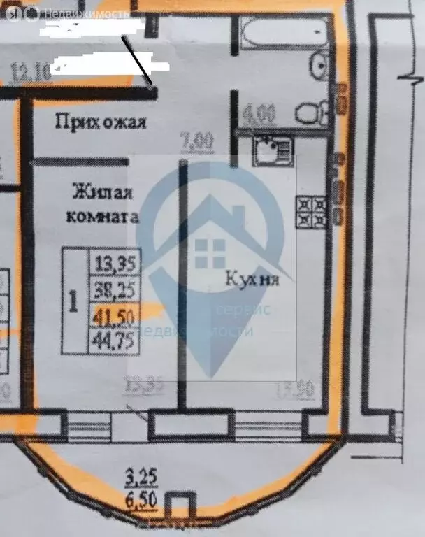 1-комнатная квартира: Иваново, микрорайон Самоцветы, 3 (41.5 м) - Фото 1