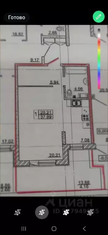 1-к кв. Санкт-Петербург, Санкт-Петербург, Пушкин ул. Анциферовская, 9Б ... - Фото 1