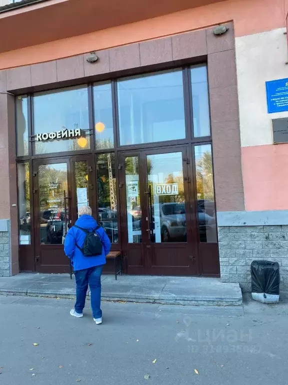 Офис в Свердловская область, Екатеринбург ул. Белинского, 76 (597 м) - Фото 1