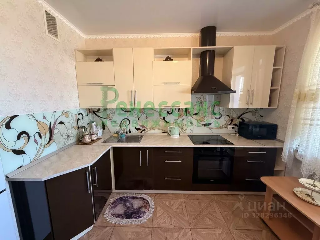 1-к кв. Брянская область, Брянск ул. Луначарского, 7А (45.0 м) - Фото 1