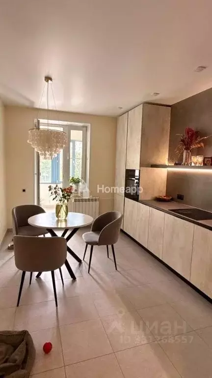 2-к кв. Москва Нагатинская наб., 14К1 (74.0 м) - Фото 1