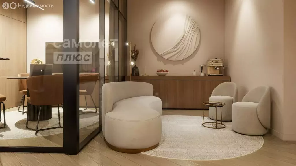 Офис (50 м) - Фото 1