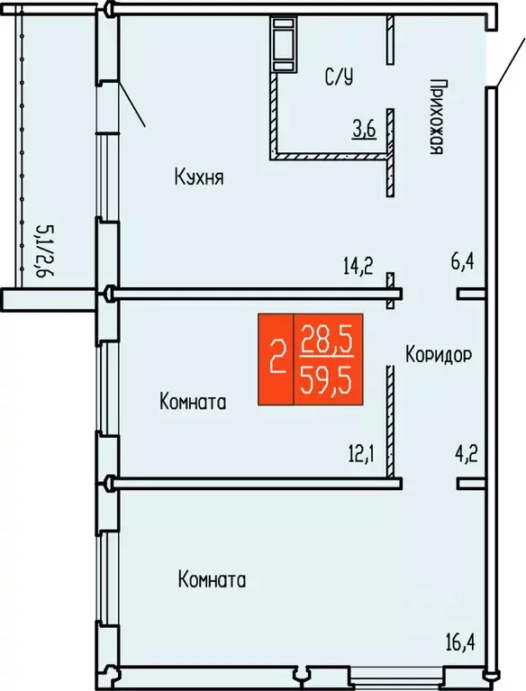 2-к кв. Курганская область, Курган ул. Карбышева, 52к1 (59.5 м) - Фото 0