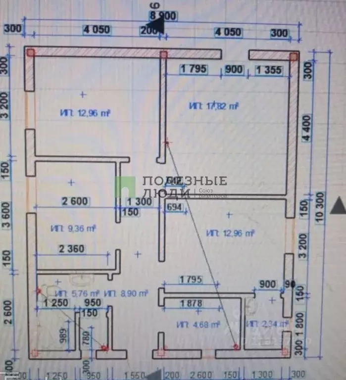 Дом в Крым, Сакский район, Штормовское с/пос, Ветеран дачный ... - Фото 2