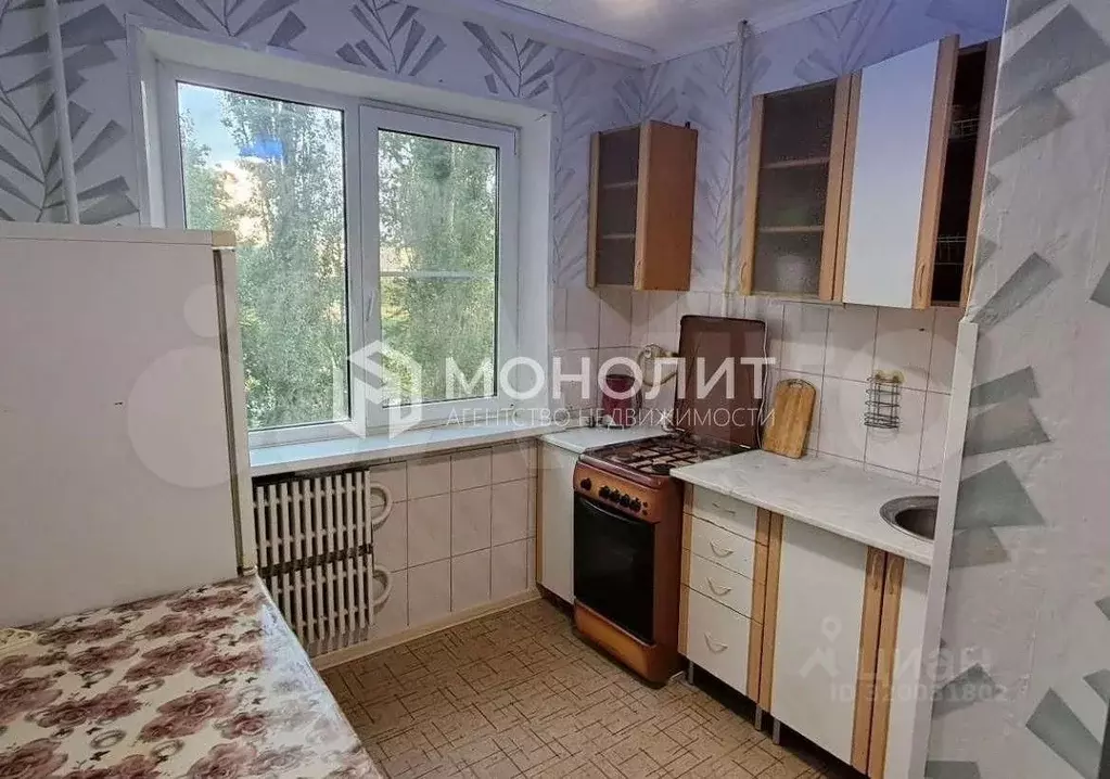 2-к кв. Белгородская область, Старый Оскол Рудничный мкр, 12А (45.0 м) - Фото 1