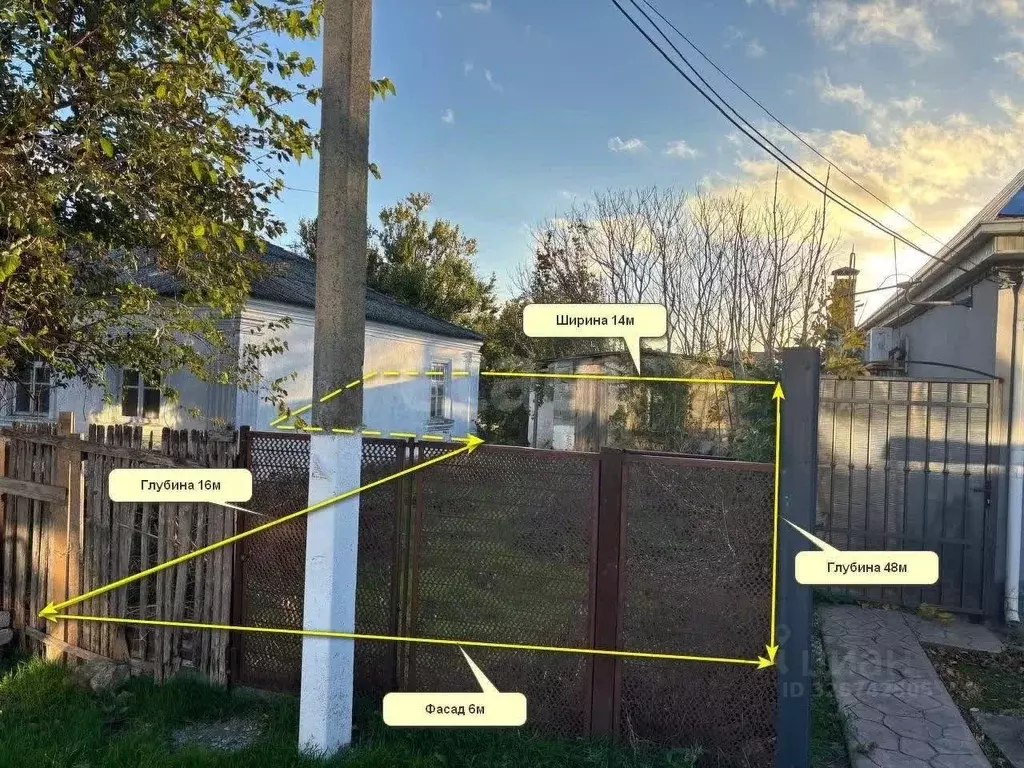 Участок в Краснодарский край, Анапа муниципальный округ, с. Витязево ... - Фото 1