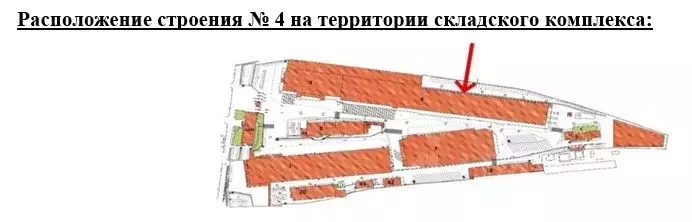 Склад в Москва Кавказский бул., 57С4 (2549 м) - Фото 2