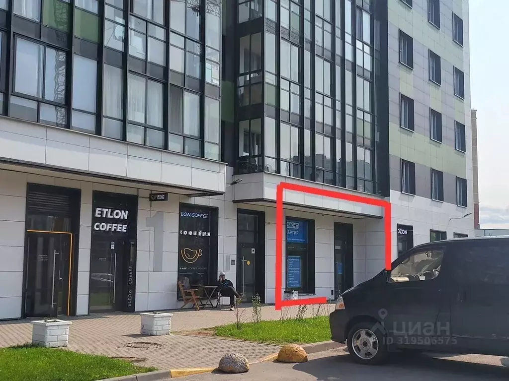 Помещение свободного назначения в Санкт-Петербург ул. Среднерогатская, ... - Фото 1