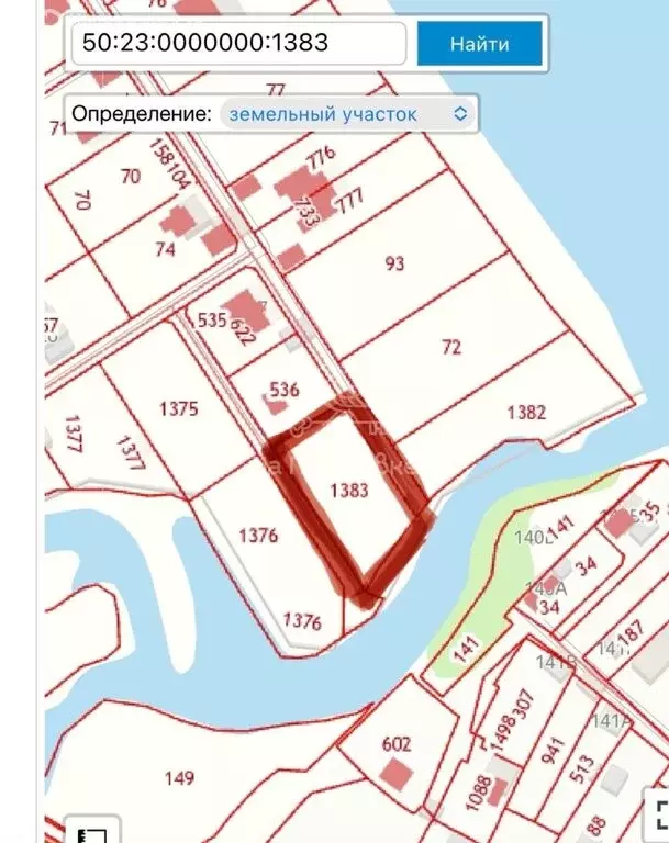 Участок в Раменский городской округ, ДНТ София (10 м) - Фото 0