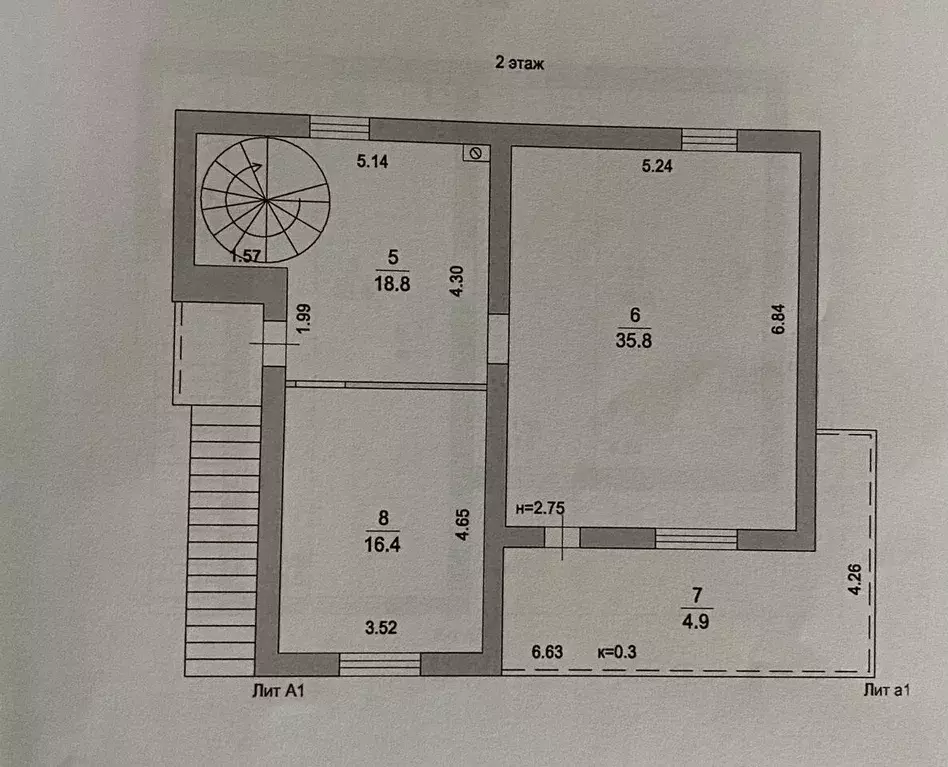 Дом в Московская область, Чехов муниципальный округ, д. Сандарово ул. ... - Фото 1