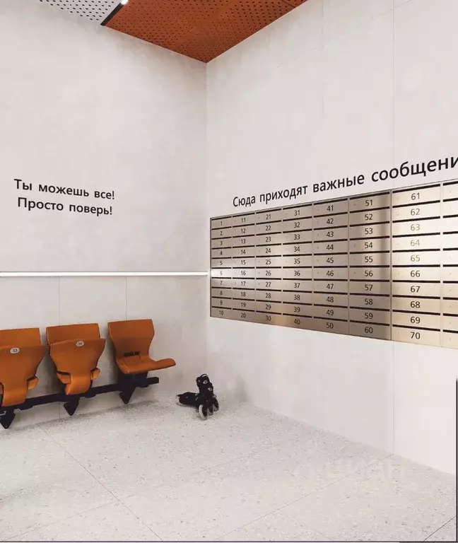 1-к кв. Татарстан, Казань проезд Детский (36.53 м) - Фото 1