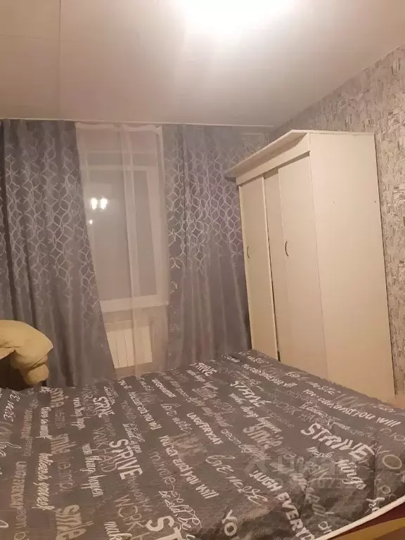 1-к кв. Белгородская область, Белгород ул. Есенина, 48 (40.0 м) - Фото 1