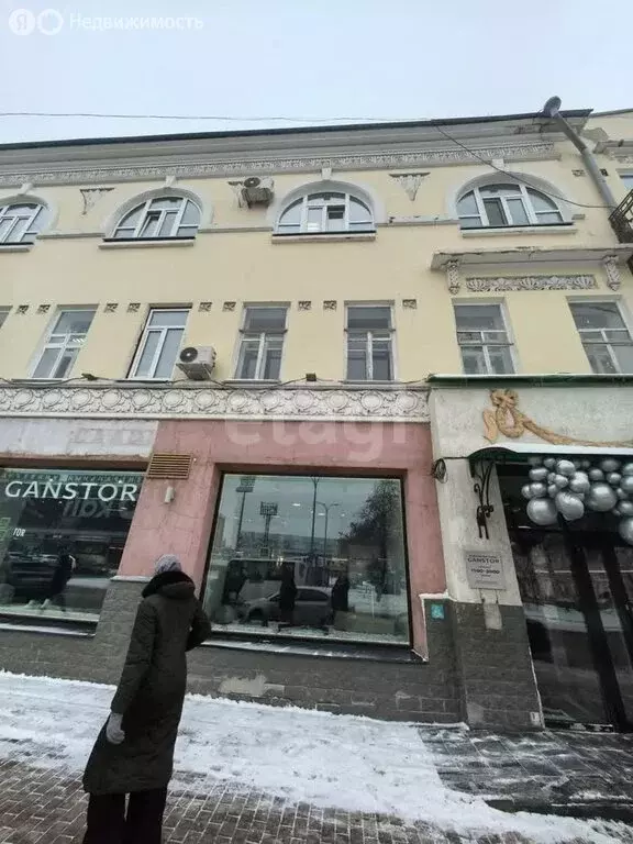 Офис (24 м) - Фото 1