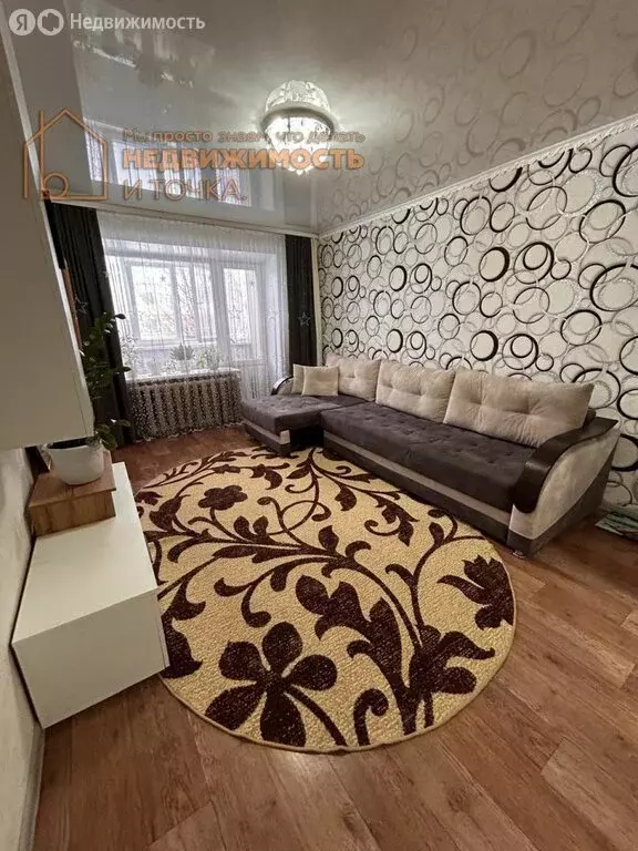 3-комнатная квартира: Янаул, Юбилейная улица, 16 (63.8 м) - Фото 0