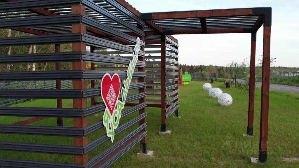 Участок в Московская область, Клин городской округ, д. Богаиха ул. ... - Фото 2