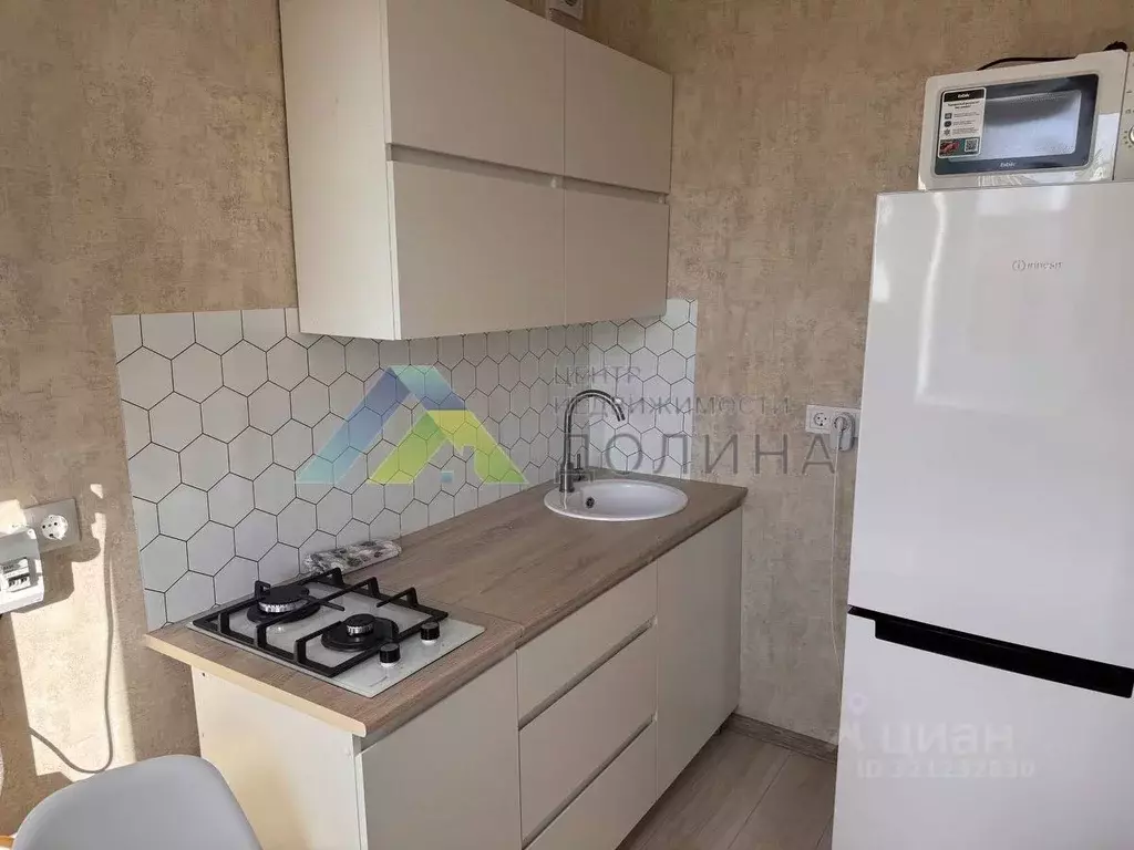 1-к кв. Волгоградская область, Волгоград ул. Химина, 9Б (21.8 м) - Фото 0