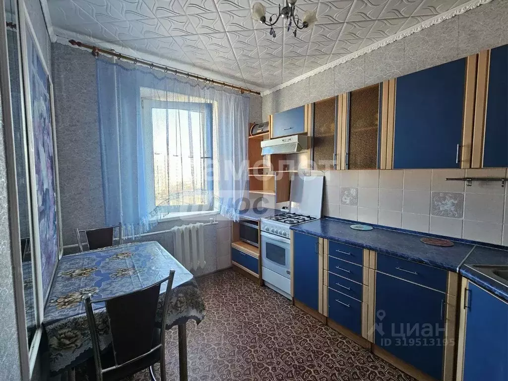 2-к кв. Рязанская область, Рязань ул. Новоселов, 50к2 (50.4 м) - Фото 0