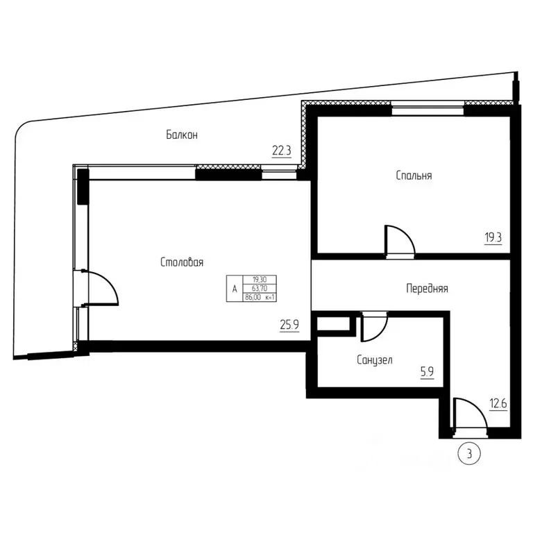 1-к кв. Калининградская область, Светлогорск ул. Верещагина, 8 (86.0 ... - Фото 1