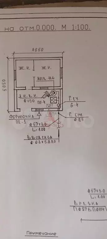 Дача 90 м на участке 6,5 сот. - Фото 0