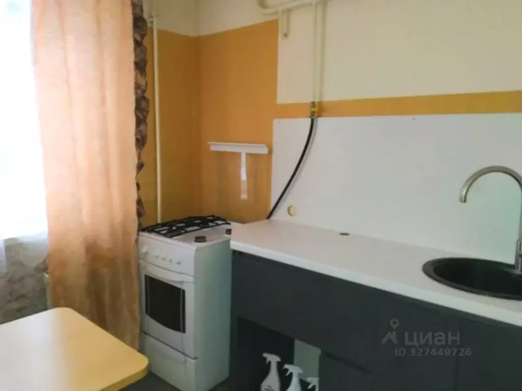 1-к кв. Курганская область, Курган ул. Карла Маркса, 135 (32.0 м) - Фото 1