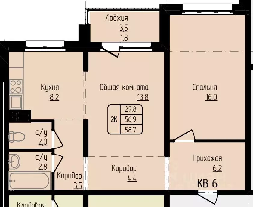 2-к кв. Новосибирская область, Новосибирск Беловежский мкр,  (58.4 м) - Фото 1