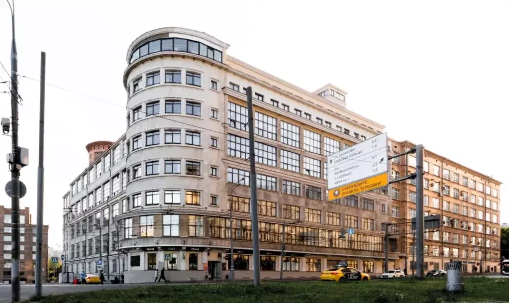 Офис в Москва ул. Радио, 24к1 (434 м) - Фото 2