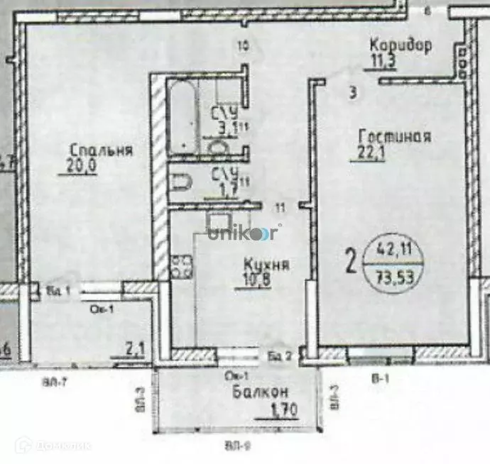 Продаётся 2-к квартира, 73.5 м - Фото 1