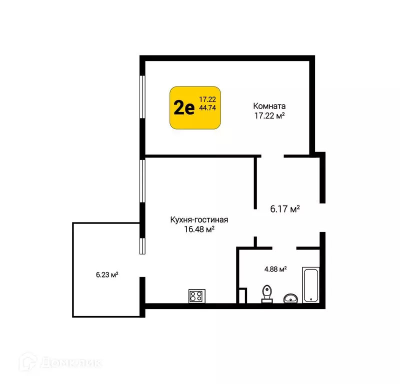 Продаётся 2-к квартира, 46.61 м - Фото 0
