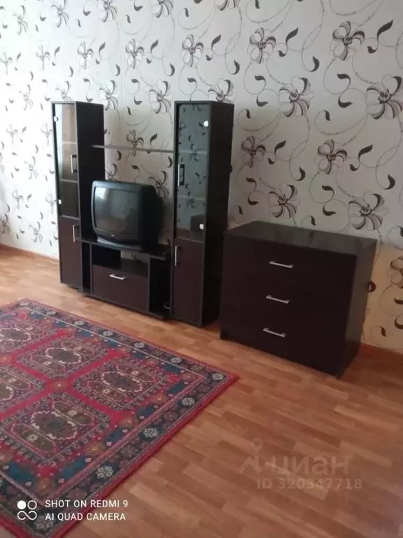 1-к кв. Татарстан, Набережные Челны ул. Академика Королева, 22 (37.0 ... - Фото 1
